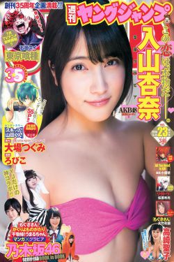 重生医妃