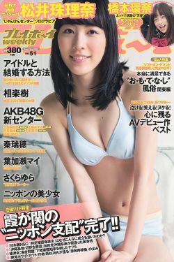 九义人电视剧全集免费观看