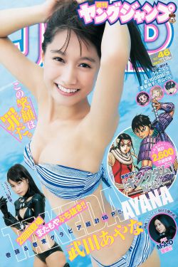 冰糖炖雪梨电视剧免费观看