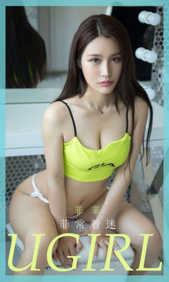 天天向上爱笑会议室