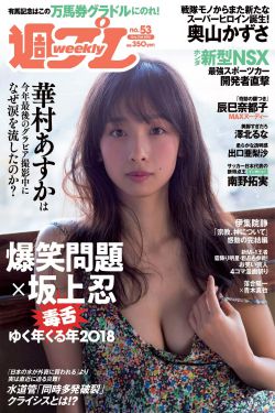 黑人双人RAPPER怪物